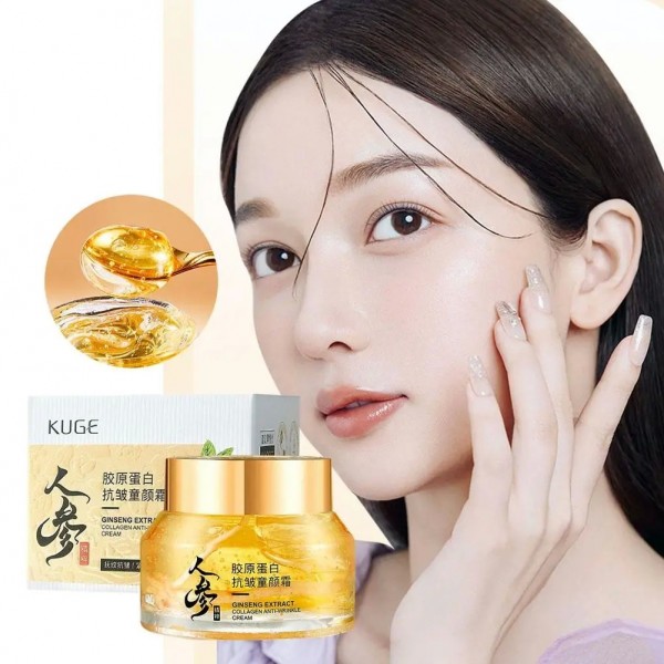 Crème hydratante anti-rides au collagène et ginseng pour le visage|2,00 €|OKKO MODE