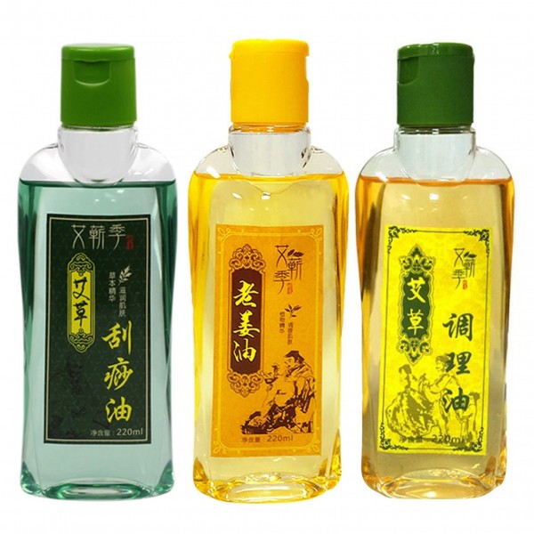 Huile essentielle d'absinthe chinoise pour massage corporel et thérapie SPA|4,00 €|OKKO MODE