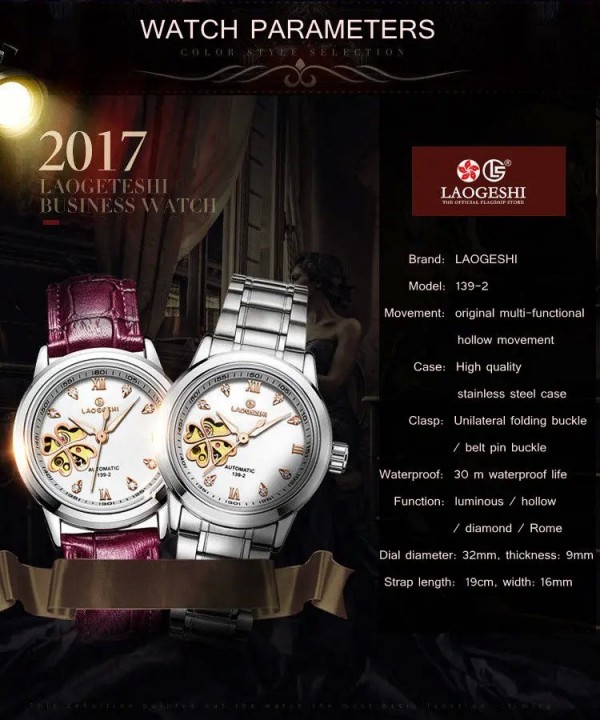 "Montre Femme Automatique Everver, Diamant 4 Feuilles en Cuir Rose"|24,89 €|OKKO MODE