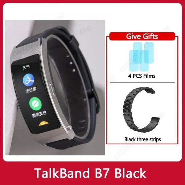 "TalkBand B7 Huawei: Montre Sportive Intelligente avec Casque Bluetooth et Surveillance Cardiaque"|200,69 €|OKKO MODE