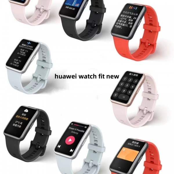 "Montre Huawei Intelligente, Sport & Santé - Nouveau Modèle Original"|80,99 €|OKKO MODE