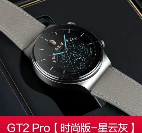 "Montre Huawei GT2 Pro: Sport, Appels Bluetooth et Développement Sans Fil"|247,49 €|OKKO MODE