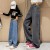 Calça larga para menina, outono - degrade lateral | 10,72 $ | OKKO MODE