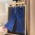 Jeans de Outono para Meninas 1-8 Anos, Calça em Denim Evasê. | 22,42 $ | OKKO MODE