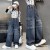 Jean Cargo à Jambes Larges pour Adolescentes, Pantalon en Denim Décontracté | 15,59 $ | OKKO MODE