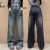 Pantalón Denim Niña - Pierna Ancha | 22,42 $ | OKKO MODE