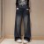 Pantalón Denim Niña - Pierna Ancha | 22,42 $ | OKKO MODE
