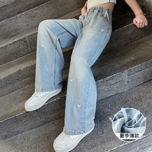 Pantalon en Denim Brodé de Cœur pour Fille et Adolescente, 4 à 12 Ans|14,90 €|OKKO MODE