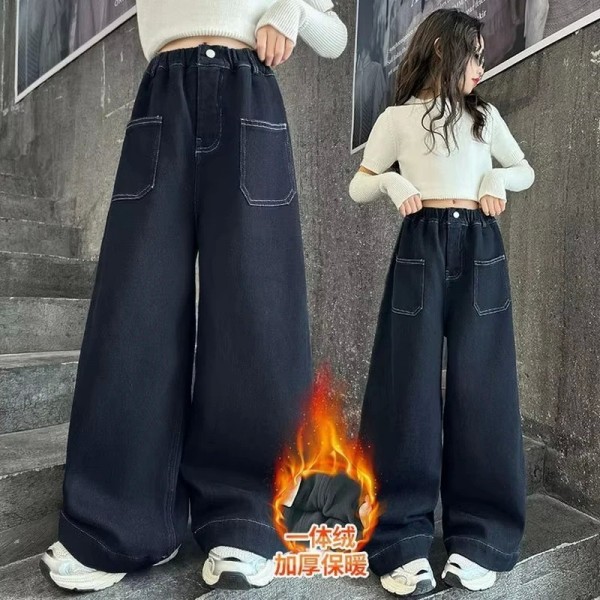 Jeans Thermiques avec Poches pour Adolescentes Noirs et Gris Chauds|16,19 €|OKKO MODE