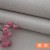 Tissu en lin de coton épais, tissage uni, bambou au mètre, sacs de canapé, nappes, rideaux, bricolage, gril à coudre, portable,  | 7,51 $ | OKKO MODE