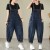 Salopette en jean vintage pour femme, barboteuse et combinaison, jambe large, pantalon baggy cargo, bretelles à bavette, streetw | $39.00 | OKKO MODE
