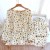 Pyjama en fil de coton à imprimé floral pour femmes | $19.41 | OKKO MODE