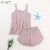 Ensemble de pyjamas d'été en coton pour femmes, lingerie sexy bretelles spaghetti solides | 4,29 $ | OKKO MODE