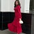 Robe de Soirée de Forme Sirène, Élégante, Indie, Bordeaux, Col en V, Personnalisée, lèvent, Longueur Rinçage, pour Occasions For | 140,43 $ | OKKO MODE