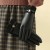 Gants d'hiver doublés de sourire pour femmes, écran tactile en PU | 6,29 € | OKKO MODE