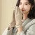 Gants d'hiver doublés de sourire pour femmes, écran tactile en PU | 6,29 € | OKKO MODE