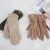 Gants de cyclisme monochromes pour femmes, écran tactile fin | 4,87 $ | OKKO MODE