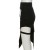High-Waisted Split Skirt - Solid Color, Stylish Design | £27.76 | OKKO MODE