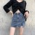 Jupe en jean élastique taille haute pour femme, short trapèze anti-exposition vintage avec fentes latérales | 21,45 $ | OKKO MODE