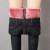 Pantalon Jean Thermique pour Femme, Slim Épais Rétro Hiver 2023 | $17.06 | OKKO MODE