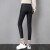 Pantalon Jean Thermique pour Femme, Slim Épais Rétro Hiver 2023 | $17.06 | OKKO MODE