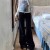 Jean Noir Slim et Sexy pour Femme, Taille Basse, Jambes Larges | 18,42 $ | OKKO MODE