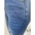 Pantalon Jean Déchiré à Fermeture Éclair Invisible pour Femme | €31.03 | OKKO MODE