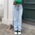Jean droit bleu clair femme coupe slim haute élasticité | 24,86 $ | OKKO MODE