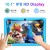 Doogee-Tablette Android U10KID pour enfants, tablette 10.1, 9 Go + 128 Go jusqu'à 1 To, 13 Touch HD, Widevine L1, TUV, 5060mAh | $117.02 | OKKO MODE