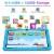 Doogee-Tablette Android U10KID pour enfants, tablette 10.1, 9 Go + 128 Go jusqu'à 1 To, 13 Touch HD, Widevine L1, TUV, 5060mAh | $117.02 | OKKO MODE