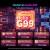 Patch last-Tablette Android 14, T65Max, Helio G99, 8 cœurs, 20 Go de RAM, 256 Go, Dean, 4G Permanence, GPS, 10000mAh, 3.5mm, Jac | $280.87 | OKKO MODE