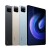Xiaomi-Tablette Mi Pad 6, Snapdragon 870, 6 + 128 Go, 8 + 256 Go, Charge Rapide, Batterie 8840mAh, Écran 11 "144Hz, Bluetooth, V | 402,59 $ | OKKO MODE