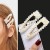 Ensemble d'épingles à cheveux en perles pour femmes | 2,17 $ | OKKO MODE