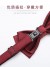 Chemise rayée double mod pour hommes, vin rouge, affaires de banquet de mariage | 34,13 $ | OKKO MODE