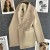 Damenmantel mit Revers, lange Ärmel zum Umschlagen, Blazer fürs Büro. | 21,05 € | OKKO MODE