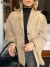 Blazer casual mujer, mangas largas, cuello reverso ante | 20,58 $ | OKKO MODE