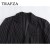 Blazers de bureau pour femmes, boutonnage simple - élégance et chic | 46,72 $ | OKKO MODE