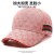 Casquette de baseball à gros bord pour homme - tendance et haut de gamme | 15,59 $ | OKKO MODE