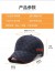 Casquette de baseball à gros bord pour homme - tendance et haut de gamme | 15,59 $ | OKKO MODE