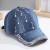Casquette de Baseball Femme Réglable et Respirante - Chapeau Décontracté à Paillettes | 2,14 $ | OKKO MODE