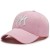 Casquettes de baseball brodées pour hommes et femmes - Snapback uni | 4,33 $ | OKKO MODE