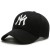 Casquettes de baseball brodées pour hommes et femmes - Snapback uni | 4,33 $ | OKKO MODE