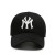 Casquettes de baseball brodées pour hommes et femmes - Snapback uni | 4,33 $ | OKKO MODE