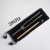 Ensemble de diapason pour thérapie sonore, ChaJews as 16/09/2018, Diapason thérapeutique, Instruments PerSCH, 396Hz, 174Hz, 285H | 22,42 $ | OKKO MODE